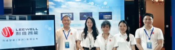 利維智能亮相煤化工技術(shù)裝備大會(huì) | 智能感知與視覺(jué)AI驅(qū)動(dòng)行業(yè)轉(zhuǎn)型